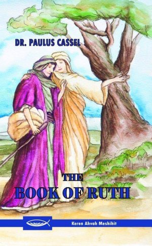 The Book of Ruth