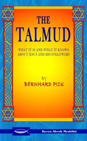 The Talmud