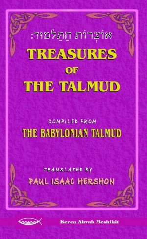 Treasures of the Talmud