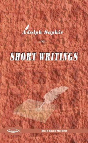 Short Writings