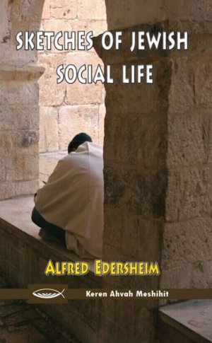 Sketches of Jewish Social Life