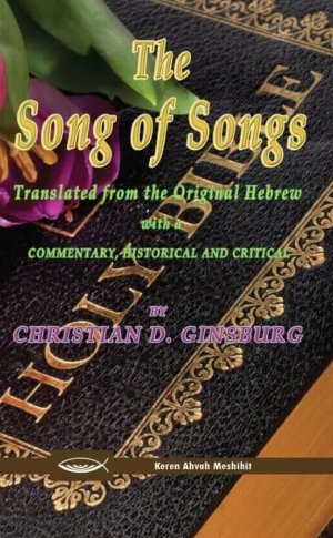 The Song of Songs