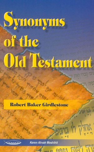 Synonyms of the Old Testament