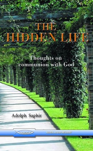 The Hidden Life